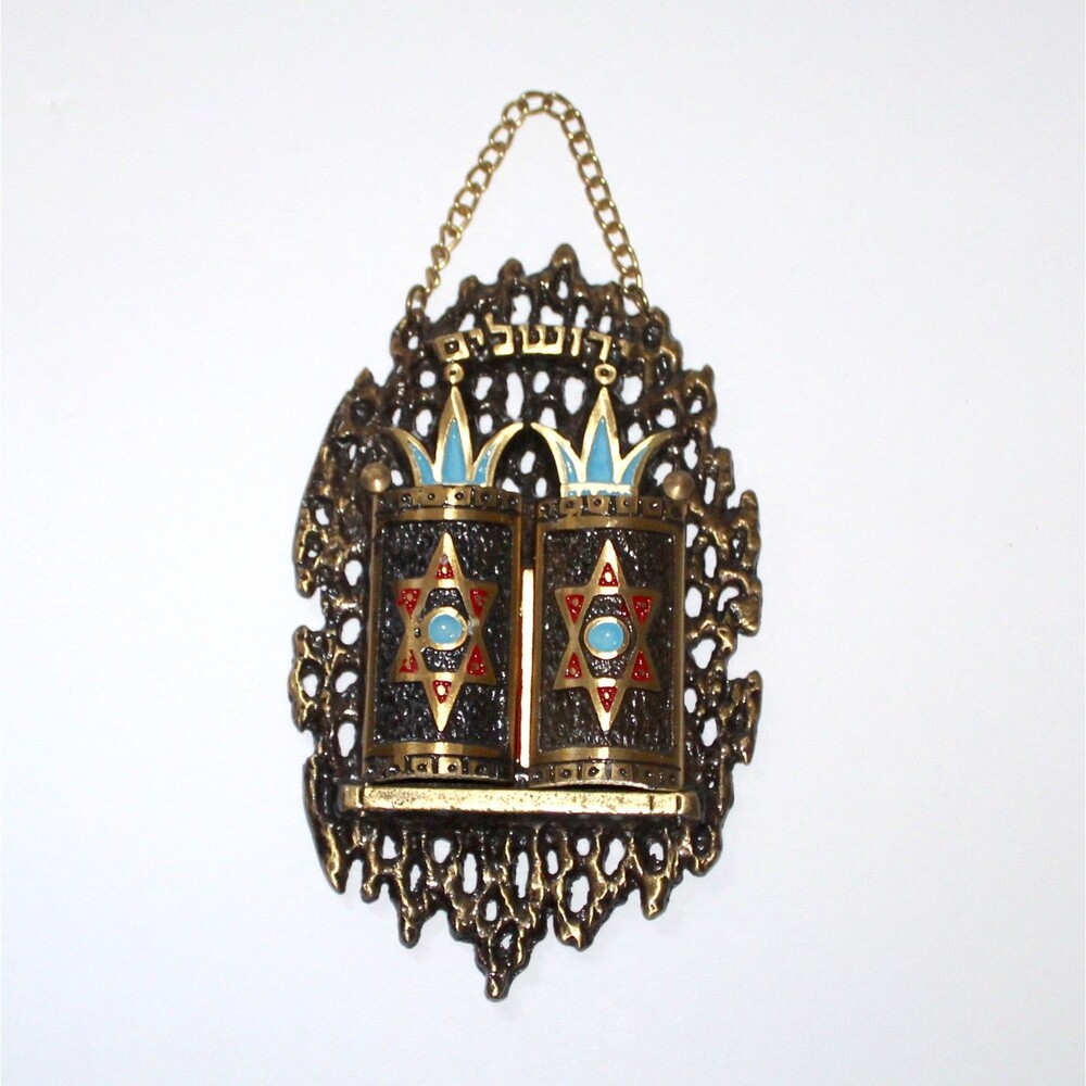 Judaica Ten Commandments Plaque w doors Brass Enamel Made in Israel vintage